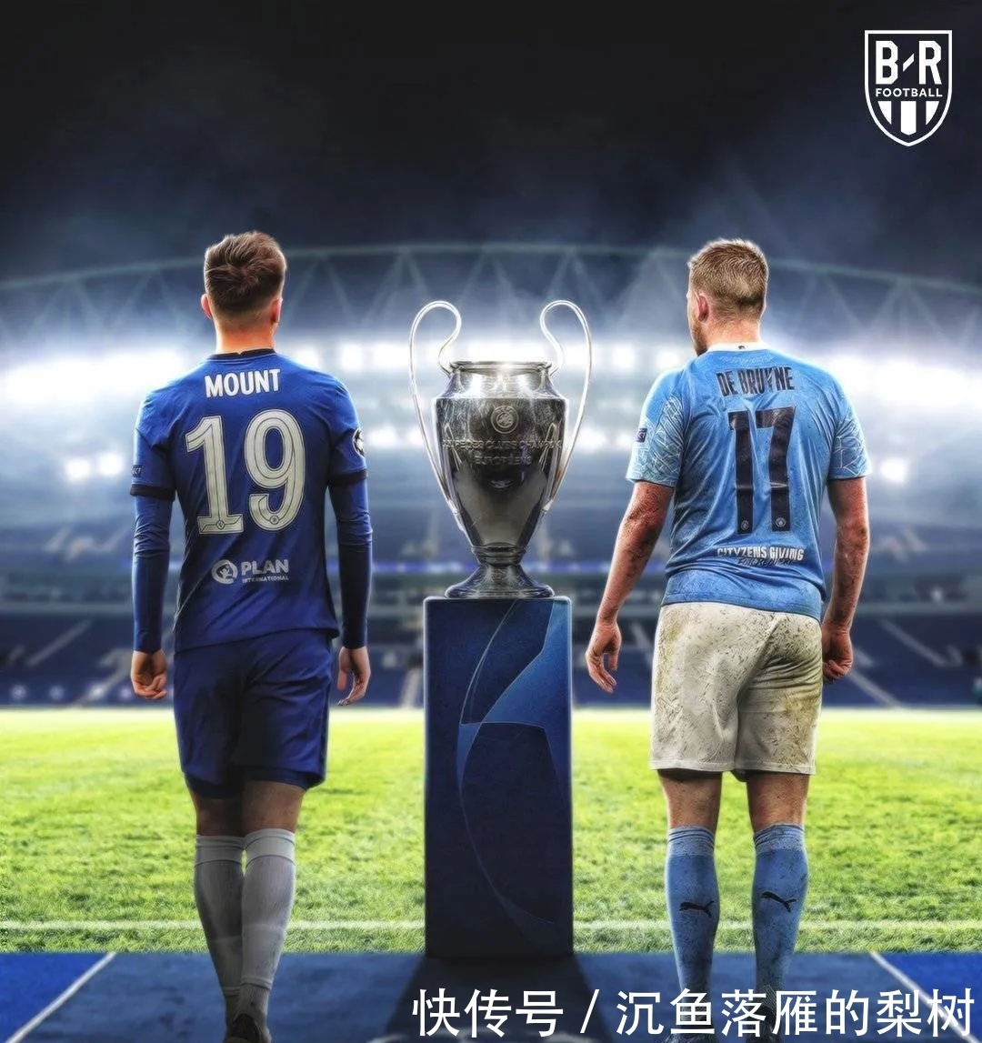 与启示案