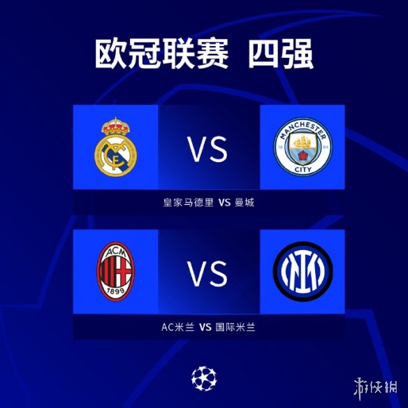 时他