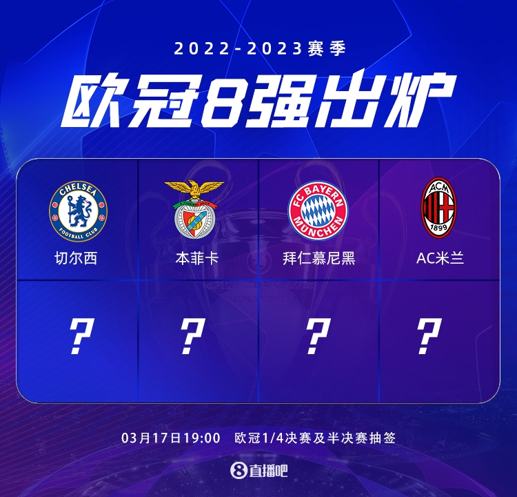 助他们拿