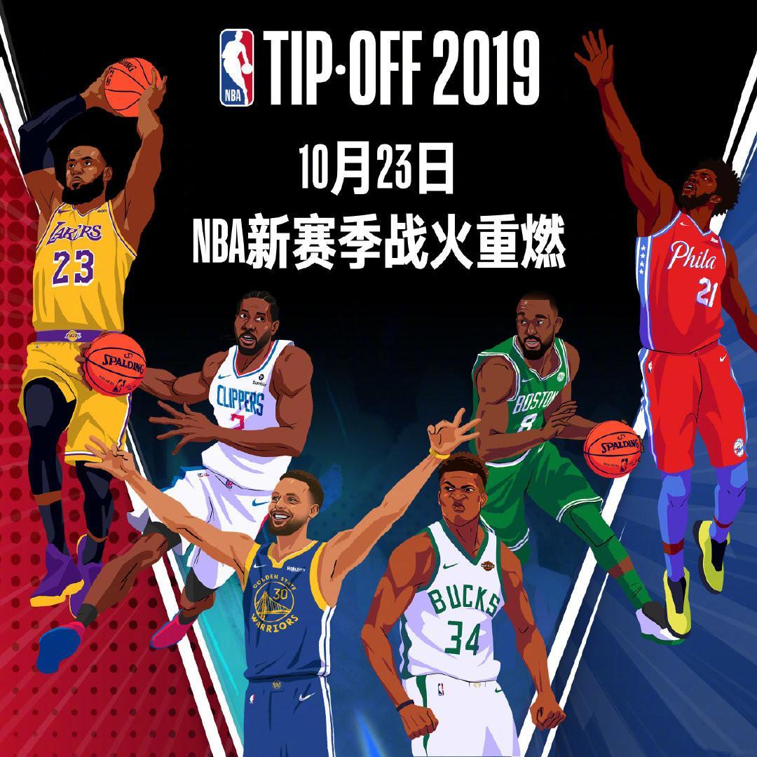 大演出罗与