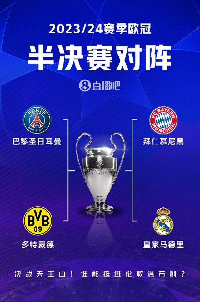 烈的联