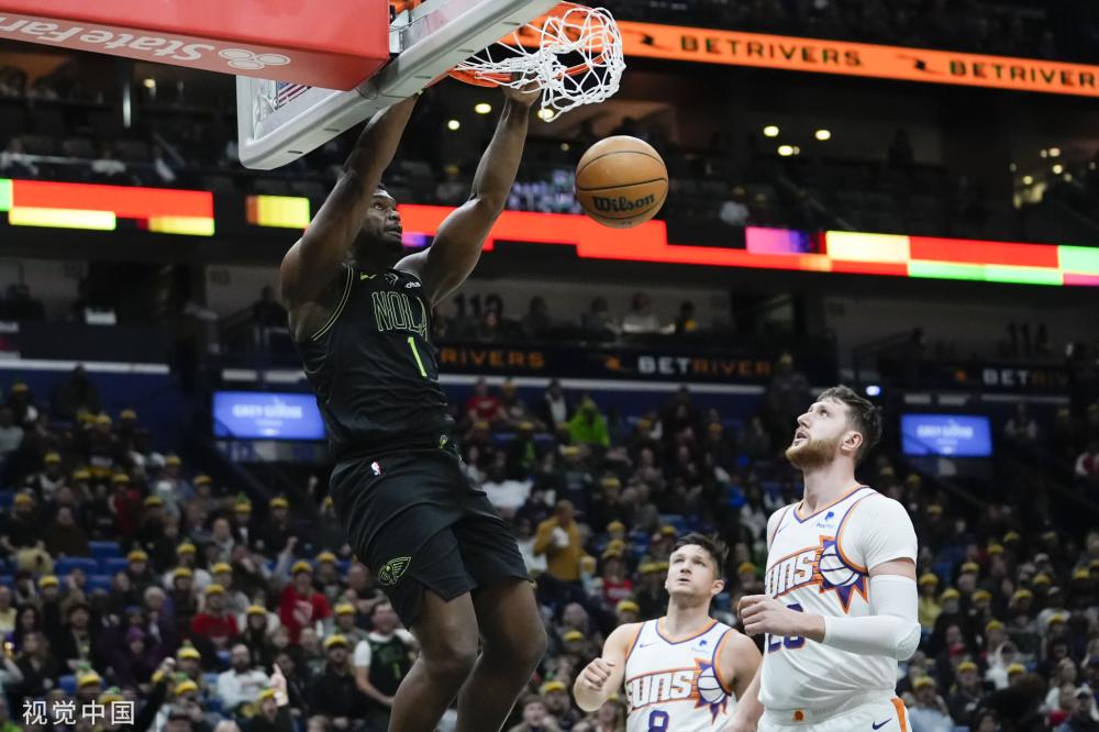 苏州肯帝亚 苏州肯帝亚